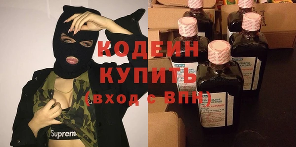 сатива Волоколамск