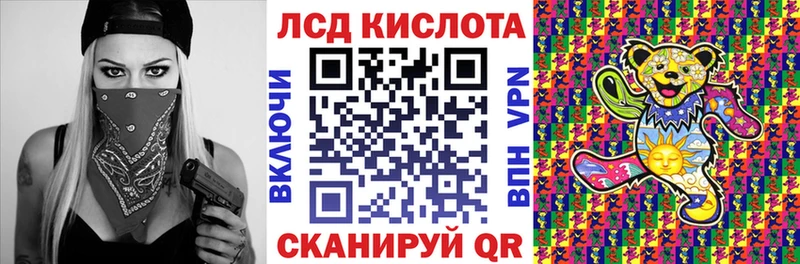 закладка  Камешково  Марки NBOMe 1,5мг 